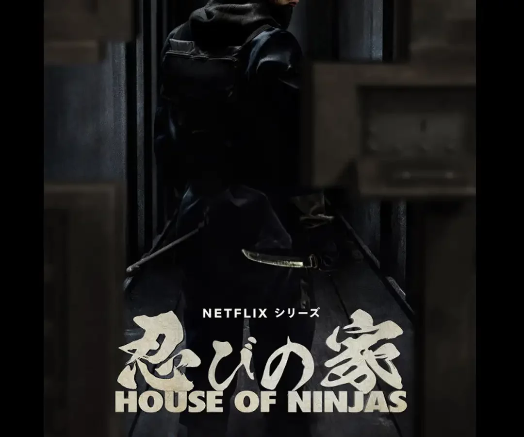 House of Ninjas Soundtrack (2024)