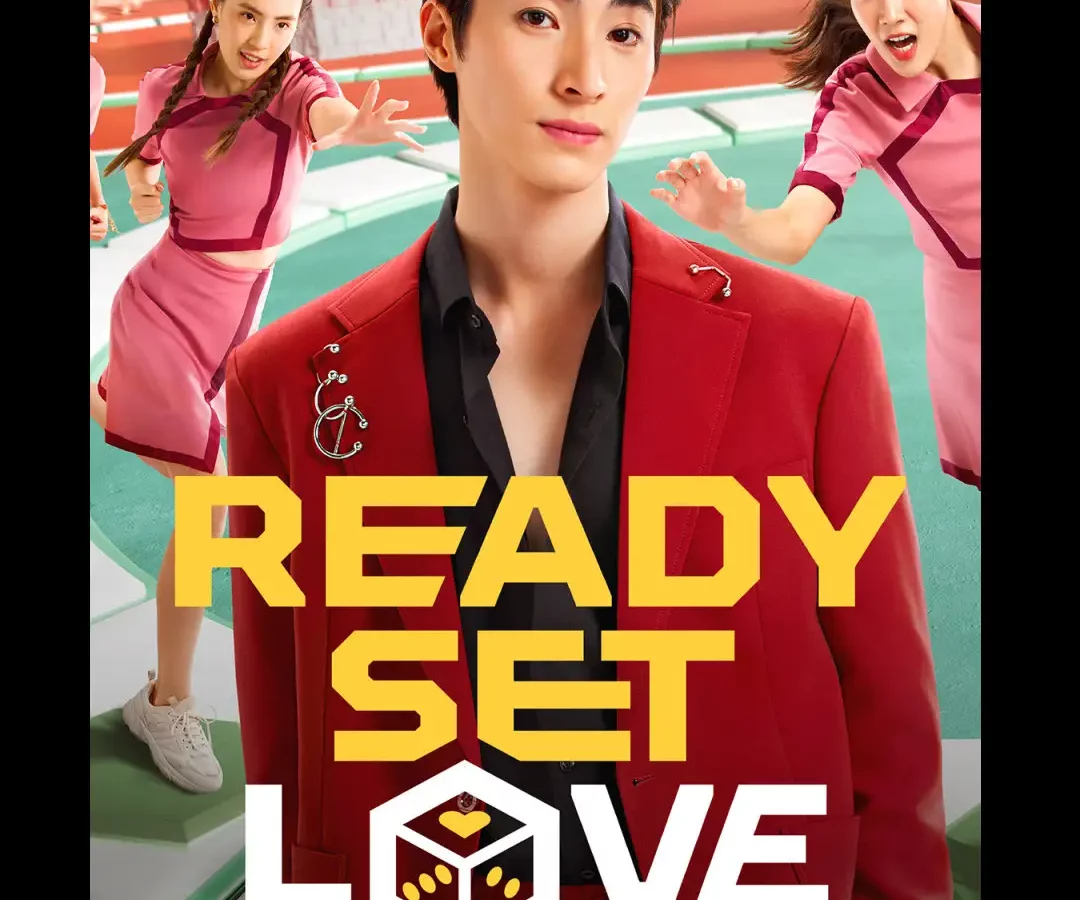 Ready, Set, Love Soundtrack (2024)