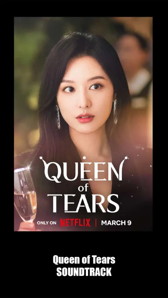 Queen of Tears Soundtrack (2024)
