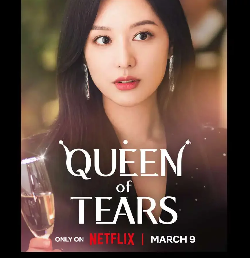 Queen of Tears Soundtrack (2024)