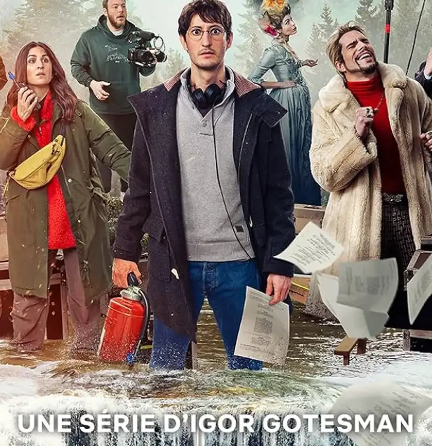 Fiasco Soundtrack Netflix