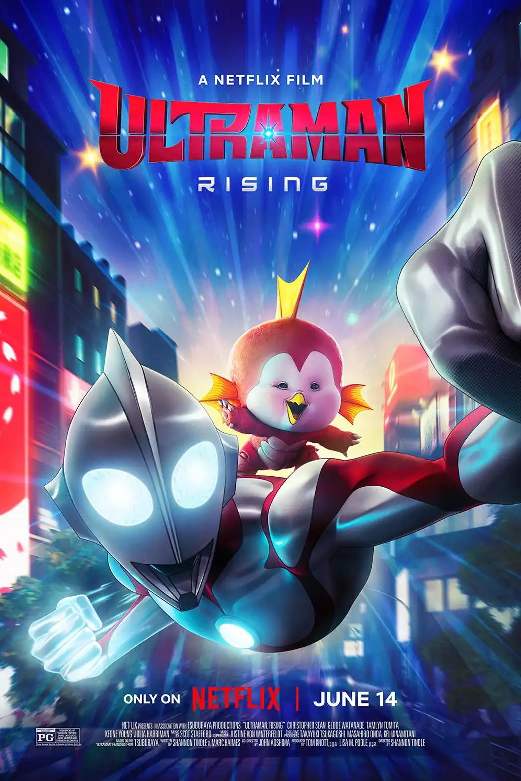 Ultraman Rising Soundtrack (2024)