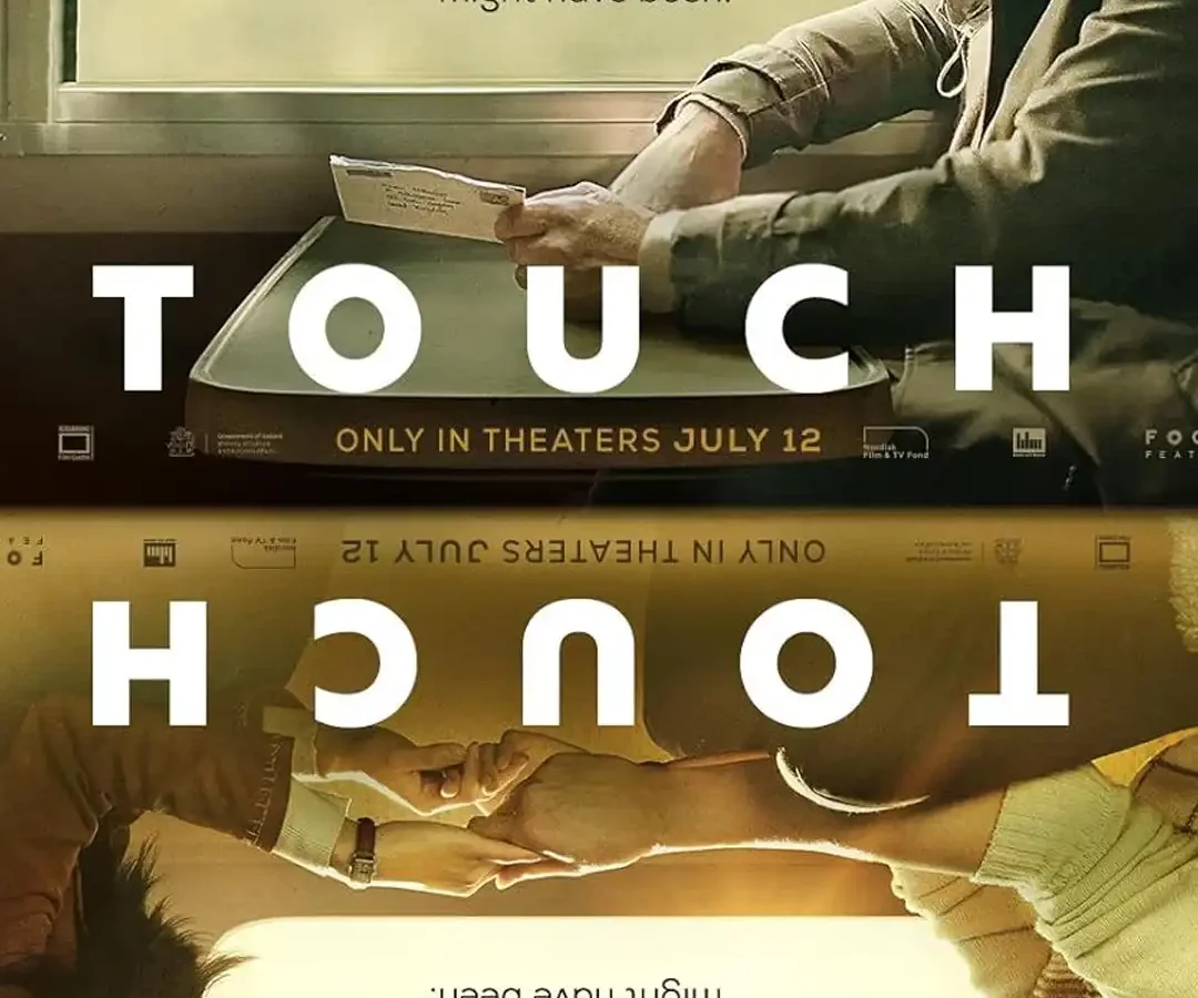 Touch Soundtrack (2024)