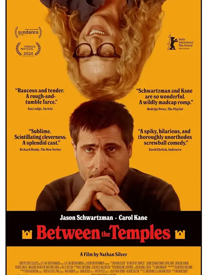 Between the Temples Soundtrack (2024)