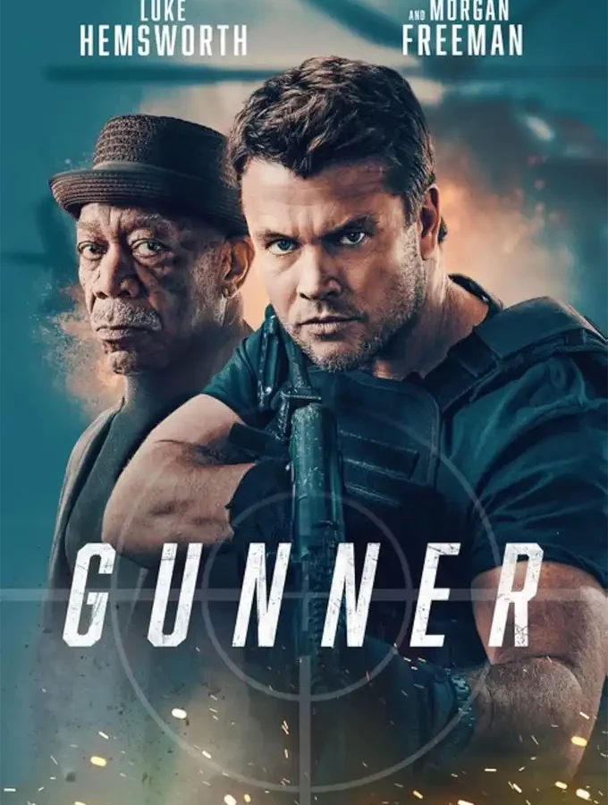 Gunner Soundtrack (2024)