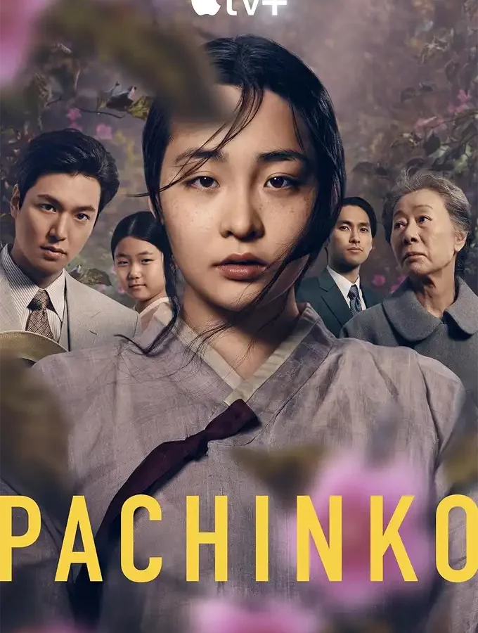 Pachinko Season 2 Soundtrack Apple TV