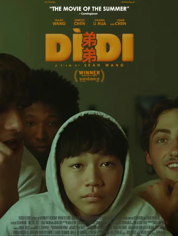 DÌDI Soundtrack (弟弟) 2024