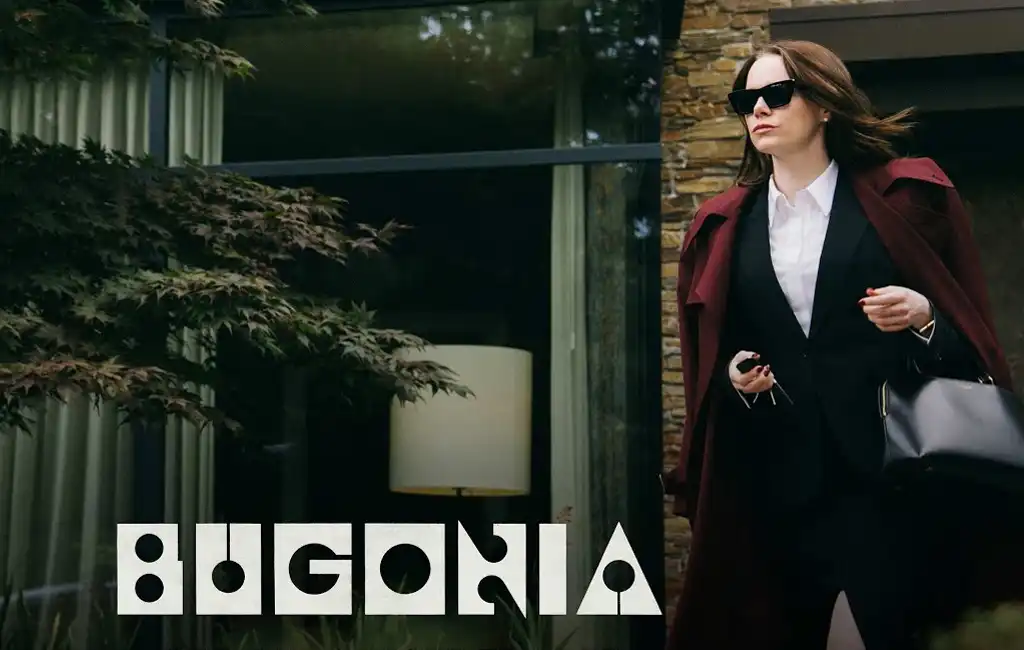 Bugonia Soundtrack 2025: Every Song Played in the Movie